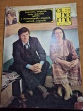 Cinema octombrie 1980-interviu mircea daneliuc,emanoil petrut