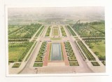 FA152 - Carte Postala - RUSIA - Moscow, necirculata 1961