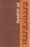 Inainte de Watergate - Probleme ale coruptiei in societatea americana