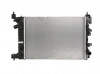 Radiator racire Chevrolet Aveo T300, 03.2011-2014, motor 1.2, 51/63 kw; 1.4, 74 kw, benzina, cutie manuala, cu/fara AC, 550x396x23 mm, aluminiu/plast, Rapid