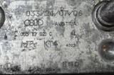 Răcitor de ulei AUDI TT 8J3 2006 OEM: 06D117021C | 2037123