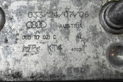 Răcitor de ulei AUDI TT 8J3 2006 OEM: 06D117021C | 2037123 foto