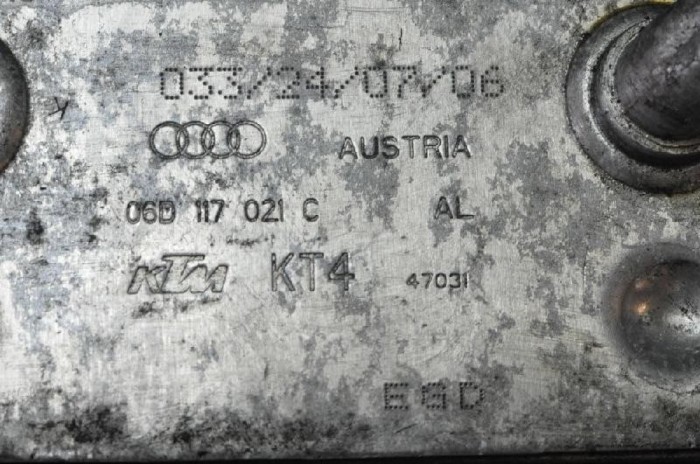 Răcitor de ulei AUDI TT 8J3 2006 OEM: 06D117021C | 2037123