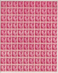 ROMANIA 1945/47 LP 187 MIHAI I UZUALE HARTIE ALBA VALOAREA 15 LEI VIOLET DESCHIS COALA DE 100 TIMBRE STARE MNH