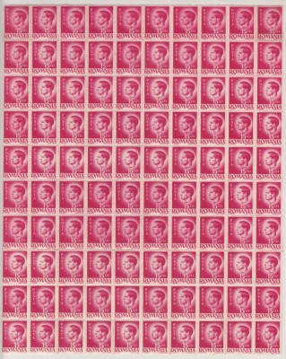 ROMANIA 1945/47 LP 187 MIHAI I UZUALE HARTIE ALBA VALOAREA 15 LEI VIOLET DESCHIS COALA DE 100 TIMBRE STARE MNH foto
