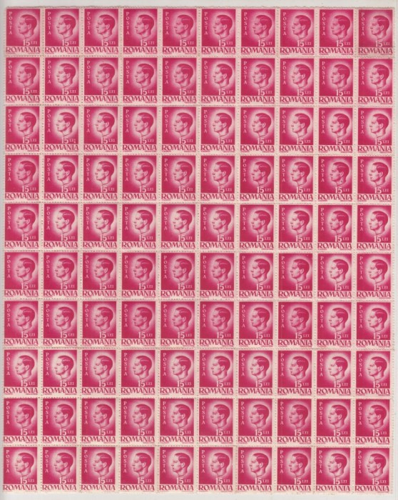 ROMANIA 1945/47 LP 187 MIHAI I UZUALE HARTIE ALBA VALOAREA 15 LEI VIOLET DESCHIS COALA DE 100 TIMBRE STARE MNH