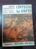 Cantecul lui Orfeu - Grigore Constantinescu