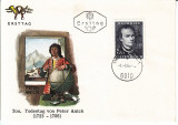 Austria &Ouml;sterreich 1966 Peter Anich FDC K.014