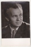 bnk cp Mihai Beniuc - Vedere - necirculata