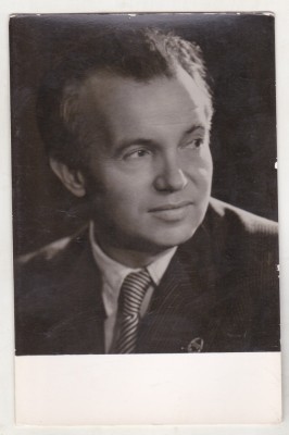 bnk cp Mihai Beniuc - Vedere - necirculata foto