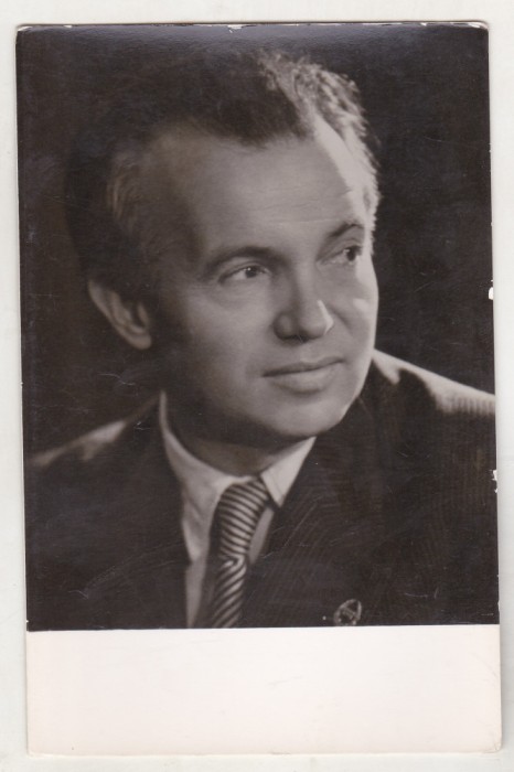 bnk cp Mihai Beniuc - Vedere - necirculata