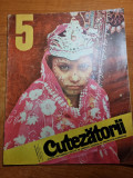 Revista cutezatorii 31 ianuarie 1974