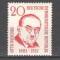D.D.R.1958 1 an moarte O.Nuschke-om politic SD.62