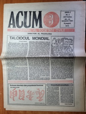 ziarul acum 25-31 ianuarie 1991 foto