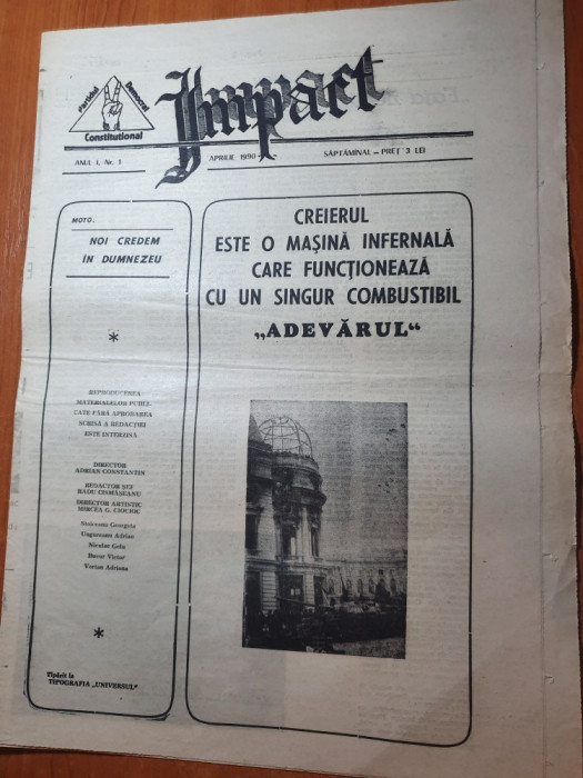 ziarul impact anul 1,nr.1 din aprilie 1990-prima aparitie