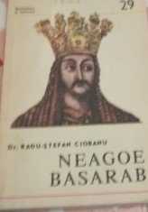 NEAGOE BASARAB Radu-Stefan Ciobanu foto