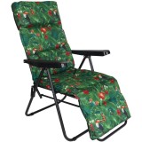 Scaun de gradina cu perna, reglaj pe pozitii, cadru metalic pliabil, 57x83x106 cm, multicolor Household NewTrend