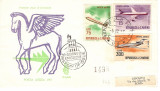 POSTA AERIANA FDC ITALIA 1963, Europa, Organizatii internationale