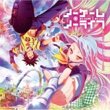 No Game No Life: Best Collection - Vinyl | Various Artists