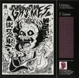 Visions - Vinyl | Grimes