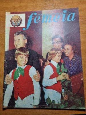 femeia ianuarie 1974-sonia iovan,moda,art. cu ce defecte vin copii de la scoala foto