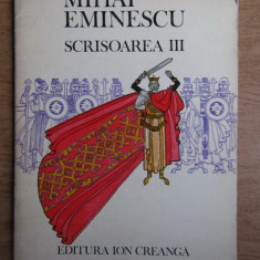 Mihai Eminescu - Scrisoarea III (1978)