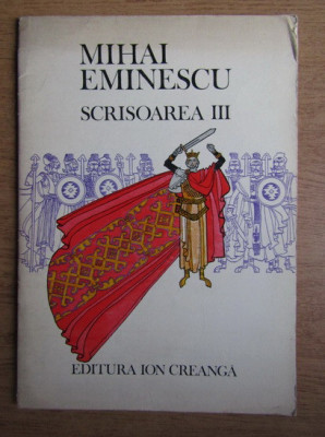 Mihai Eminescu - Scrisoarea III (1978) foto