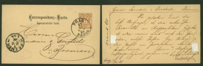Austria 1886 Old postcard postal stationery Praha to Bremen Germany DB.415 foto