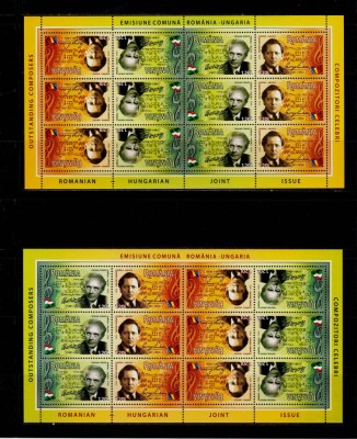 ✅RO 2006 LP 1726a /Tip I+II , &amp;quot;Em. com. RO/HUN -Compozitori&amp;quot;m.coala de 12+TB,MNH foto