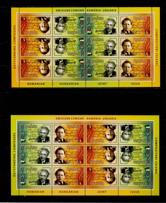 ✅RO 2006 LP 1726a /Tip I+II , &quot;Em. com. RO/HUN -Compozitori&quot;m.coala de 12+TB,MNH