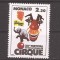 Monaco 1986 - Al 12-lea Festival Internațional de Circ, Monaco, MNH