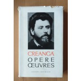 Ion Creangă - Oeuvres. Opere (ediție bilingvă; Meridiane, 1965, cu supracopertă)