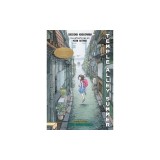 Temple Alley Summer