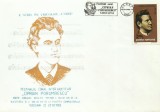 TSV* - PLIC OMAGIAL FESTIVALUL CORAL INTERJUDETEAN CIPRIAN PORUMBESCU 1983