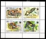 BULGARIA 1989, Fauna, WWF, bloc neuzat, MNH
