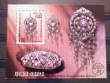 Cuba 2005 bijuterie, bloc nestampilat mnh
