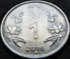 Moneda 1 RUPIE (RUPEE) - INDIA, anul 2016 * cod 3711 = A.UNC, Asia