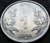 Cumpara ieftin Moneda 1 RUPIE (RUPEE) - INDIA, anul 2016 * cod 3711 = A.UNC, Asia