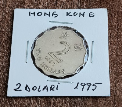 C50 - Moneda foarte veche - Hong Kong - 2 dolari - 1995 foto