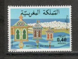 Maroc.1977 Procesiunea felinarelor in Sale MM.69, Nestampilat