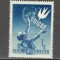 Austria.1949 UNICEF MA.555