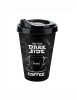 Pahar cafea cu tematica Star Wars 400 ml