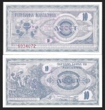MACEDONIA 10 DINARI / DENARI 1992 , P-1a , UNC , necirculata