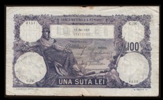 Bancnota 100 lei 1916 Romania -22 Iunie bancnota rara