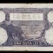 Bancnota 100 lei 1916 Romania -22 Iunie bancnota rara