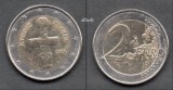 CIPRU 2008, 2 euro