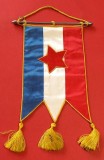 Fanion brodat (perioada comunista) - IUGOSLAVIA