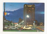 RF214 - Carte Postala - Bucuresti. Hotelul Intercontinental, circulata 1980