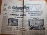 romania libera 30 august 1974