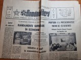 Romania libera 30 august 1974